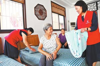 焦作首家社区居家养老服务中心开业运营 探索家门口的“养老新样本”