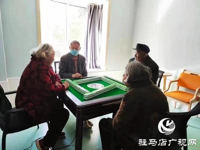 驻马店 老有所养，织密居家社区养老服务网络